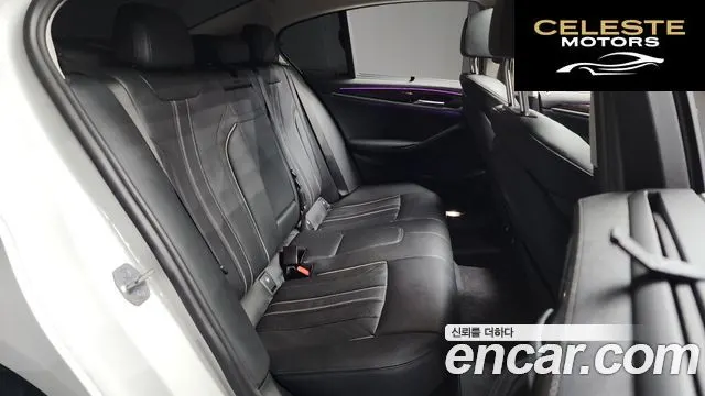 BMW Série 5 (G30) 520i Luxury 2023 — photo 12 sur 20