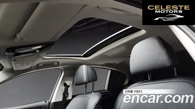 BMW Série 5 (G30) 520i Luxury 2023 — photo 18 sur 20