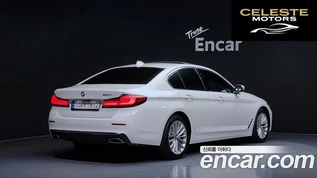 BMW Série 5 (G30) 520i Luxury 2023 — photo 2 sur 20