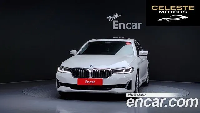 BMW Série 5 (G30) 520i Luxury 2023 — photo 3 sur 20