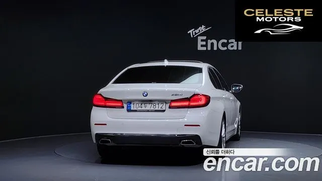 BMW Série 5 (G30) 520i Luxury 2023 — photo 4 sur 20