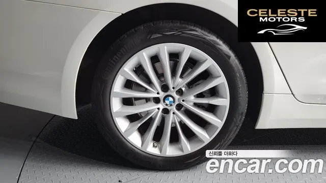 BMW Série 5 (G30) 520i Luxury 2023 — photo 5 sur 20