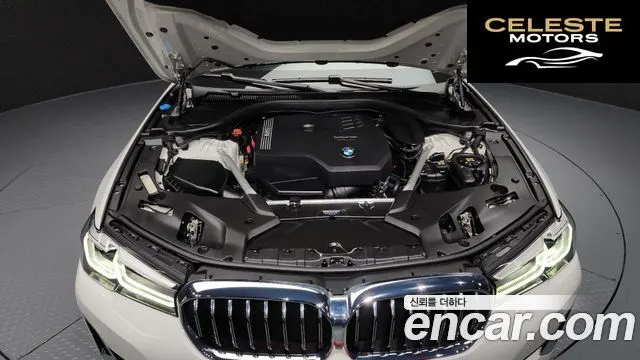 BMW Série 5 (G30) 520i Luxury 2023 — photo 6 sur 20
