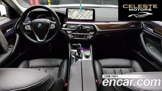 BMW Série 5 (G30) 520i Luxury 2023 — photo 7 sur 20