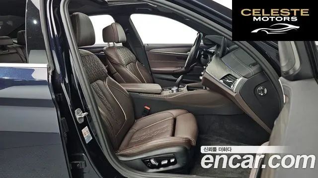 BMW Série 5 (G30) 530i M Sport 2021 — photo 10 sur 20