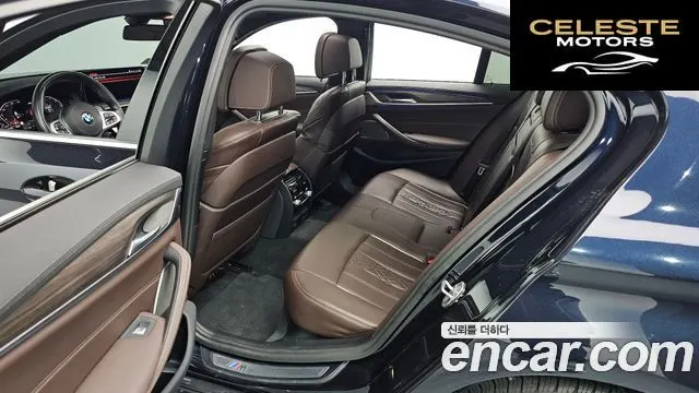 BMW Série 5 (G30) 530i M Sport 2021 — photo 12 sur 20