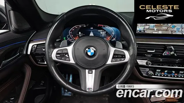 BMW Série 5 (G30) 530i M Sport 2021 — photo 13 sur 20