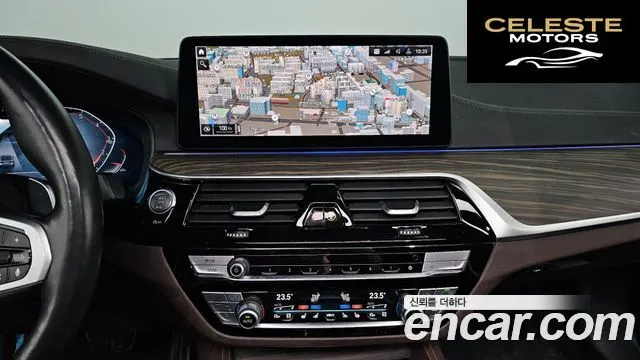 BMW Série 5 (G30) 530i M Sport 2021 — photo 14 sur 20
