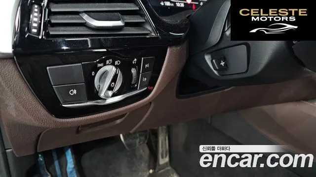 BMW Série 5 (G30) 530i M Sport 2021 — photo 19 sur 20