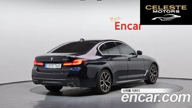 BMW Série 5 (G30) 530i M Sport 2021 — photo 2 sur 20