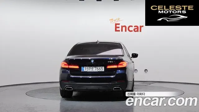 BMW Série 5 (G30) 530i M Sport 2021 — photo 4 sur 20