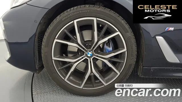 BMW Série 5 (G30) 530i M Sport 2021 — photo 5 sur 20