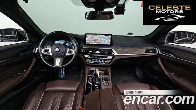 BMW Série 5 (G30) 530i M Sport 2021 — photo 7 sur 20