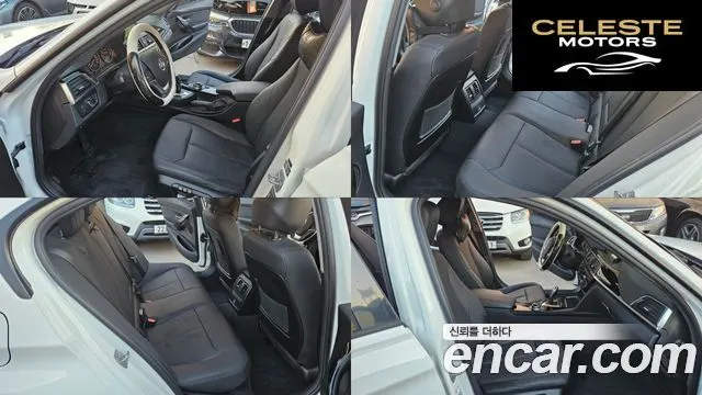 BMW Série 3 (F30) 320d 2018 — photo 11 sur 26