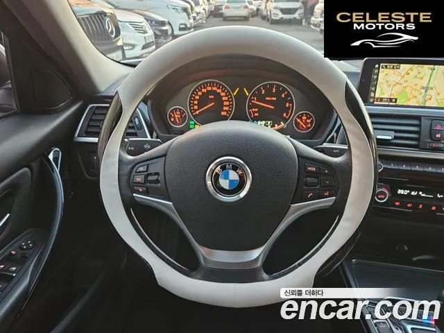 BMW Série 3 (F30) 320d 2018 — photo 12 sur 26