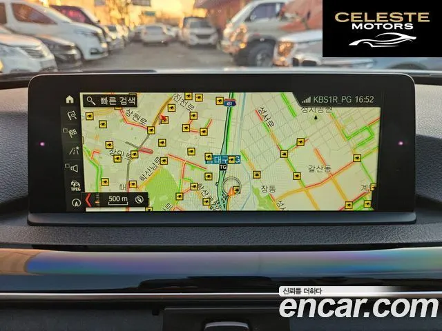BMW Série 3 (F30) 320d 2018 — photo 14 sur 26