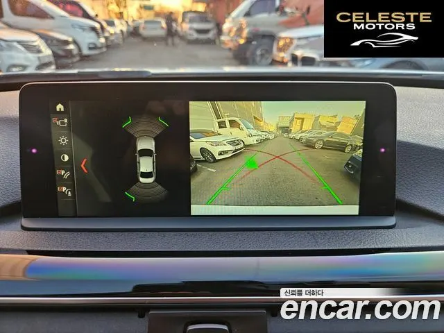 BMW Série 3 (F30) 320d 2018 — photo 15 sur 26