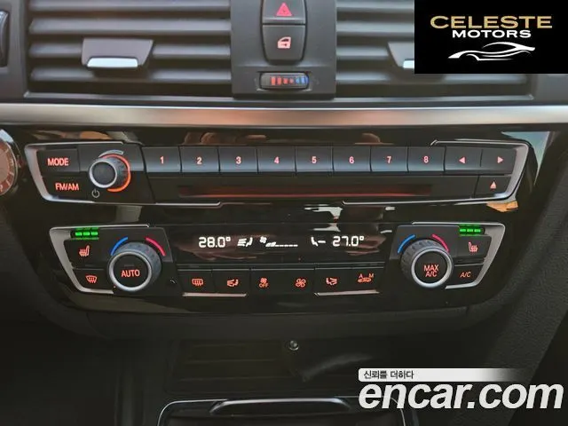 BMW Série 3 (F30) 320d 2018 — photo 16 sur 26