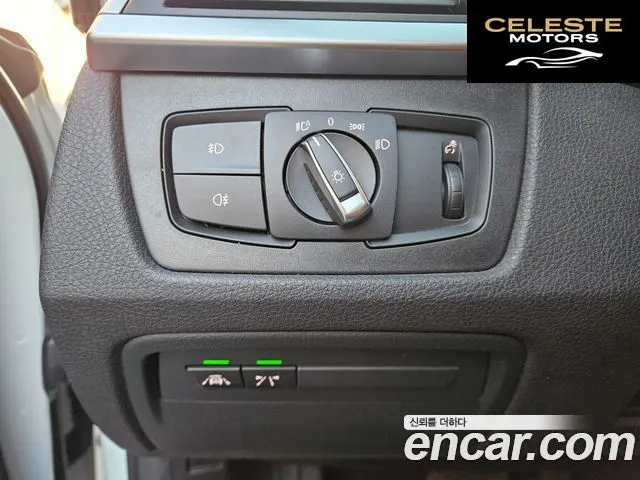 BMW Série 3 (F30) 320d 2018 — photo 17 sur 26