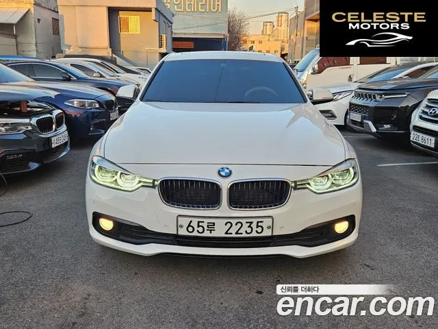 BMW Série 3 (F30) 320d 2018 — photo 22 sur 26