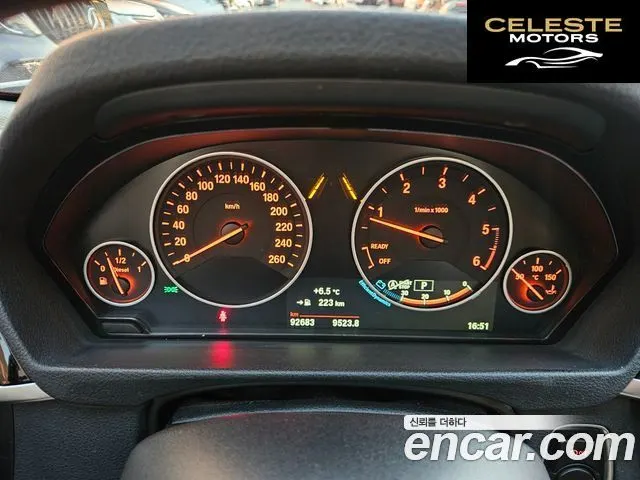 BMW Série 3 (F30) 320d 2018 — photo 9 sur 26