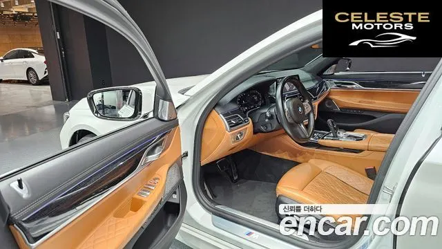 BMW Série 7 (G11) 740Li xDrive M Sport 2022 — photo 11 sur 20