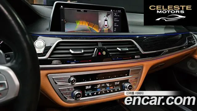 BMW Série 7 (G11) 740Li xDrive M Sport 2022 — photo 15 sur 20