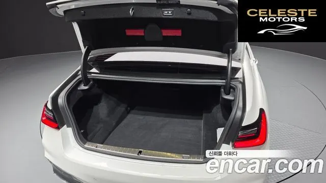 BMW Série 7 (G11) 740Li xDrive M Sport 2022 — photo 20 sur 20
