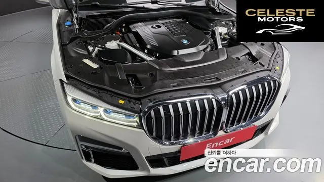 BMW Série 7 (G11) 740Li xDrive M Sport 2022 — photo 6 sur 20