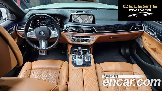 BMW Série 7 (G11) 740Li xDrive M Sport 2022 — photo 7 sur 20