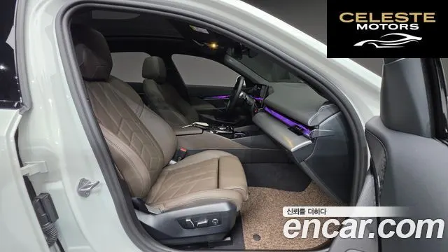 BMW Série 5 (G60) 520i M Sport 2025 — photo 10 sur 26