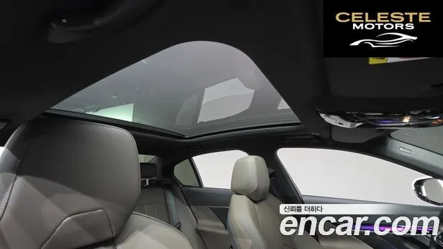 BMW Série 5 (G60) 520i M Sport 2025 — photo 12 sur 26