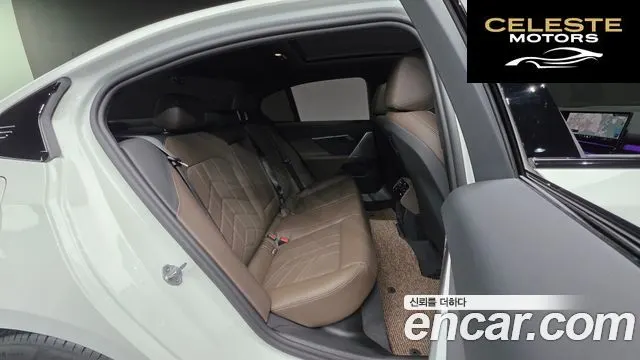 BMW Série 5 (G60) 520i M Sport 2025 — photo 18 sur 26