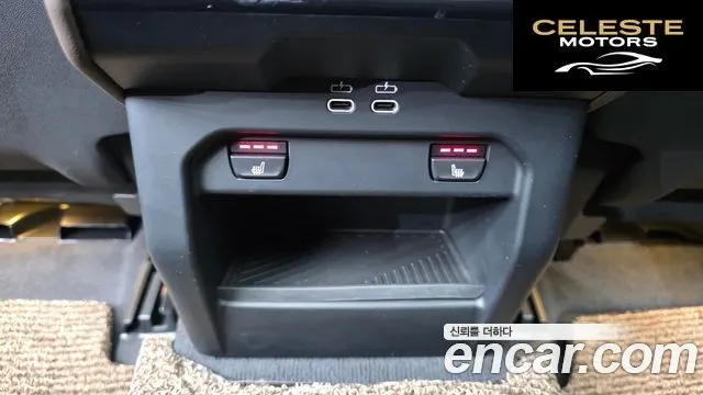 BMW Série 5 (G60) 520i M Sport 2025 — photo 19 sur 26
