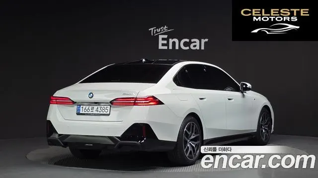 BMW Série 5 (G60) 520i M Sport 2025 — photo 2 sur 26
