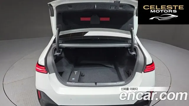 BMW Série 5 (G60) 520i M Sport 2025 — photo 20 sur 26