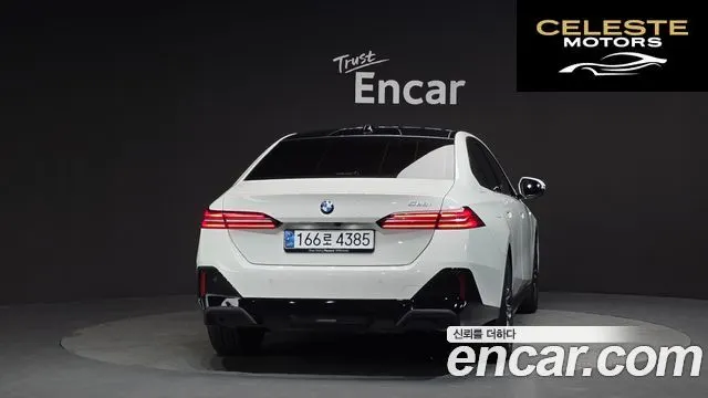 BMW Série 5 (G60) 520i M Sport 2025 — photo 4 sur 26