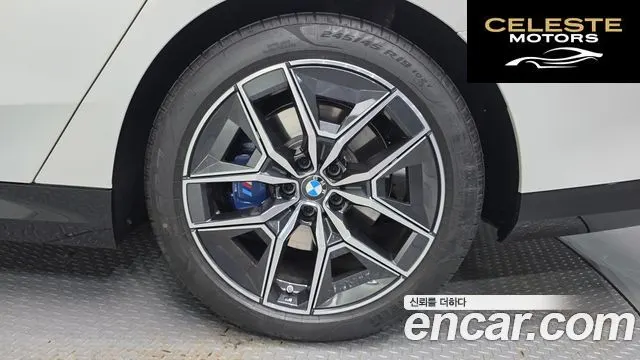 BMW Série 5 (G60) 520i M Sport 2025 — photo 5 sur 26