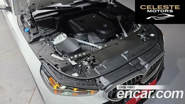 BMW Série 5 (G60) 520i M Sport 2025 — photo 6 sur 26