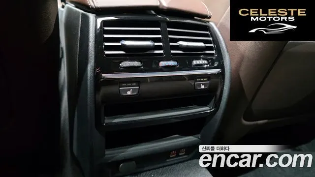 BMW Série 5 (G30) 520d Luxury Plus 2020 — photo 18 sur 20