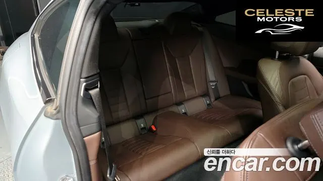 BMW Série 4 (G22) 420i M Sport Performance Coupé 2023 — photo 12 sur 20