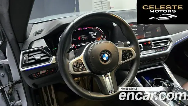 BMW Série 4 (G22) 420i M Sport Performance Coupé 2023 — photo 13 sur 20