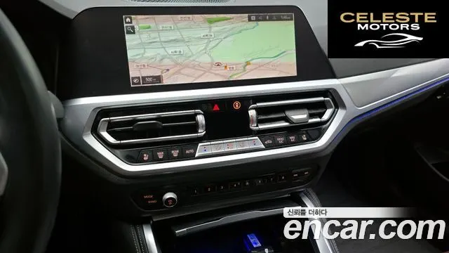 BMW Série 4 (G22) 420i M Sport Performance Coupé 2023 — photo 14 sur 20