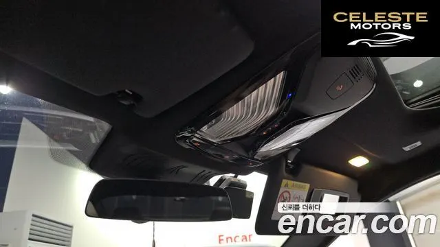 BMW Série 4 (G22) 420i M Sport Performance Coupé 2023 — photo 19 sur 20
