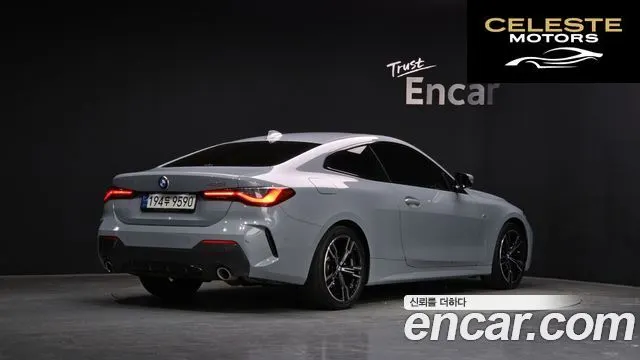 BMW Série 4 (G22) 420i M Sport Performance Coupé 2023 — photo 2 sur 20
