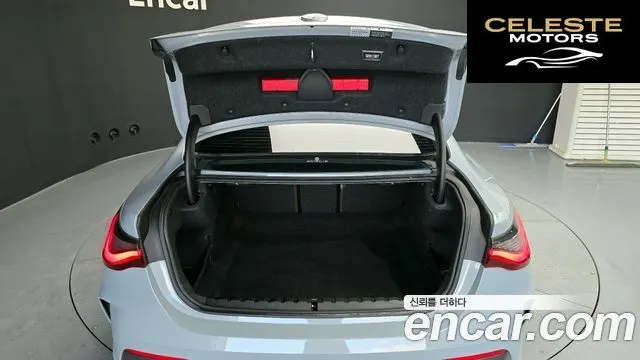 BMW Série 4 (G22) 420i M Sport Performance Coupé 2023 — photo 20 sur 20