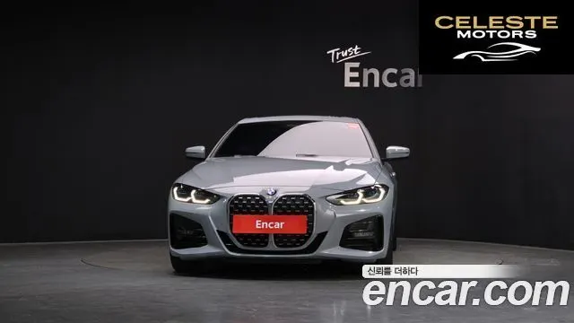 BMW Série 4 (G22) 420i M Sport Performance Coupé 2023 — photo 3 sur 20