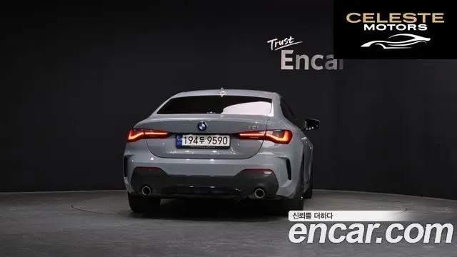 BMW Série 4 (G22) 420i M Sport Performance Coupé 2023 — photo 4 sur 20