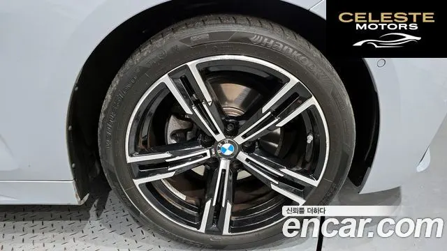 BMW Série 4 (G22) 420i M Sport Performance Coupé 2023 — photo 5 sur 20