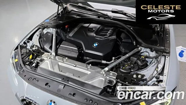 BMW Série 4 (G22) 420i M Sport Performance Coupé 2023 — photo 6 sur 20